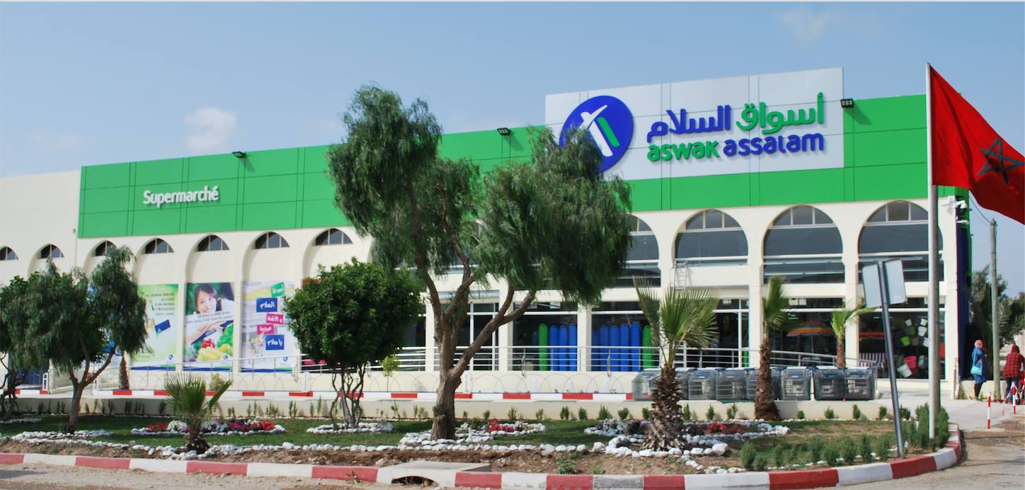 Supermarché Aswak Assalam Essaouira